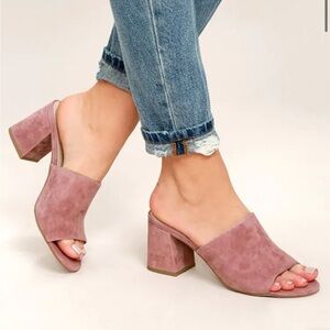 SEYCHELLES Commute Rose Suede Leather Peep-Toe Mules Size 8